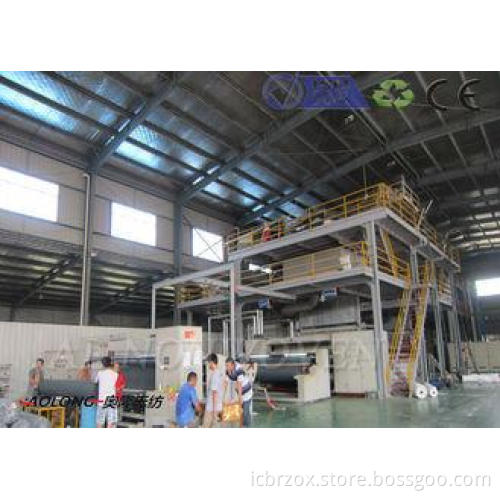 Multi function Non Woven Fabric Making Machine With Diamond